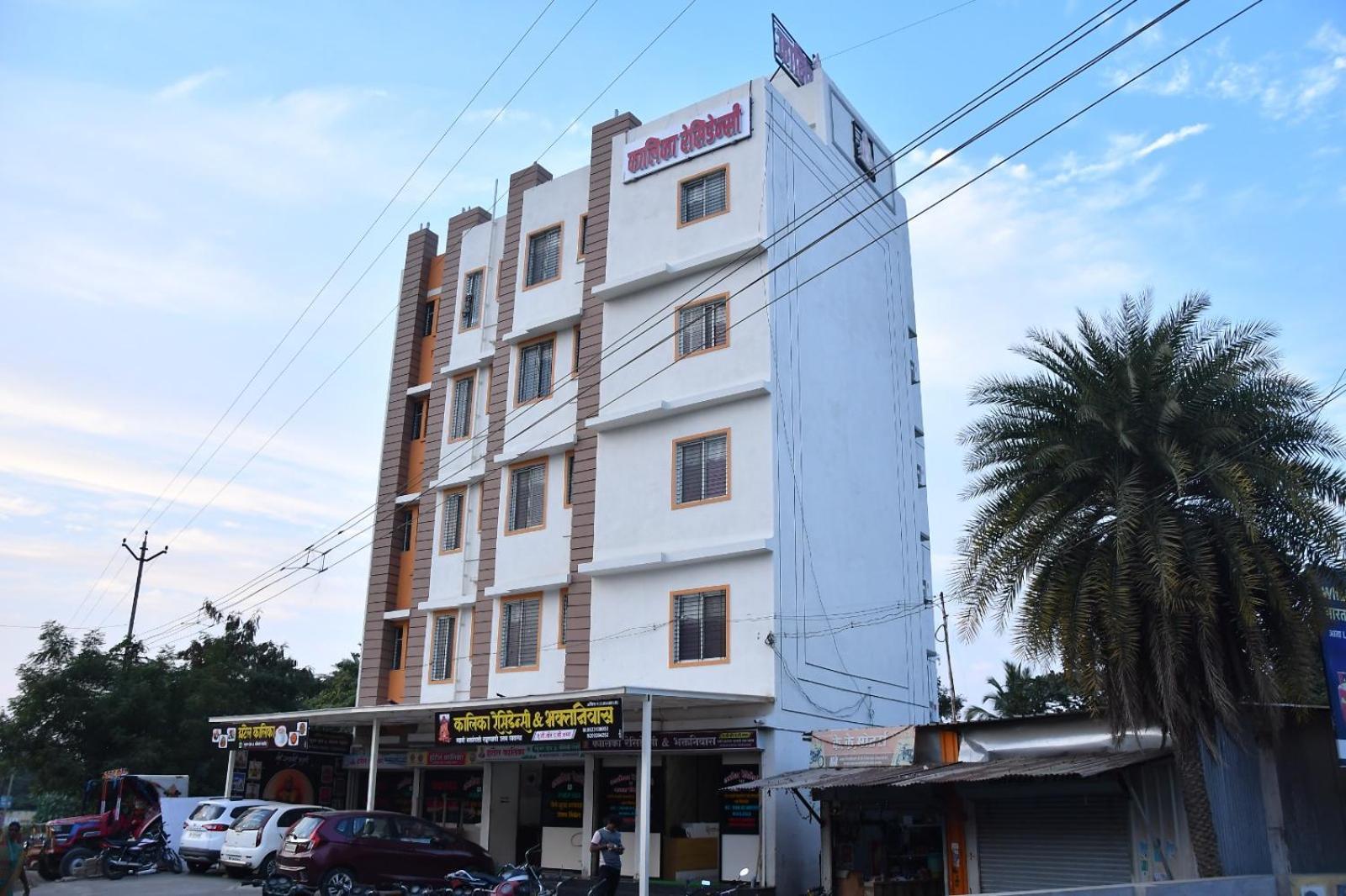 Hotel Kalika Residency Akalkot Esterno foto